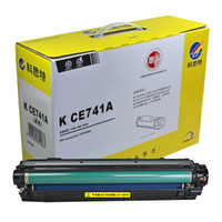 科思特 CE740硒鼓 适用惠普打印机 CP5225 CP5225dn CP5220 佳能CRG322 (307A)CE741A 青蓝色C 专业版
