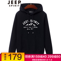 吉普 JEEP 卫衣2019秋季男新款连帽休闲舒适套头运动上衣 HD65004 黑色 4XL