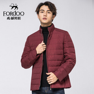 虎都（FORDOO）羽绒服男 2019冬季新款男装时尚短款立领加厚保暖休闲男士羽绒外套 58880501 酒红 180