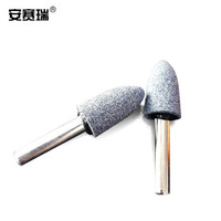 安赛瑞 带柄砂轮磨头（10个装）棕刚玉电磨头打磨抛光电动电钻磨头砂磨头 锥形尖头型 6×25mm可定制 24203