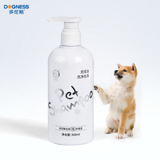 多尼斯 DOGNESS 宠物狗狗猫咪沐浴露泰迪比熊杀螨除菌洗澡液香波用品金毛边牧 洗护