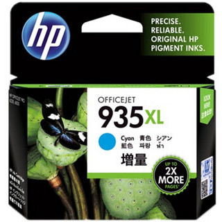 惠普（HP）C2P24AA 935XL 青色墨盒（适用： HP OJPro 6830 6230 打印机）