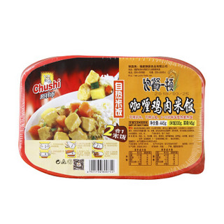 厨师 自热米饭 咖喱鸡肉口味 自热火锅户外速食 445g*6
