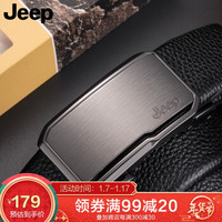 Jeep吉普 拉丝自动扣男士皮带头层牛皮裤带商务休闲中青年腰带时尚礼盒950038010黑色 105-125cm