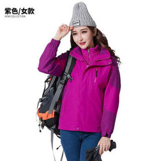 Markentsee 2019冬季新品女装冲锋衣短外套定制logo外套情侣工装防寒登山服 CCHRX352-19588 女款粉色 L