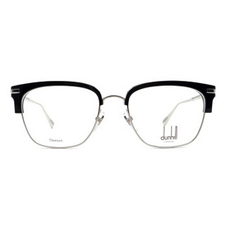 dunhill登喜路眼镜商务时尚全框眼镜架配镜近视男款光学镜架VDH157 0579银色53mm