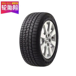 玛吉斯（MAXXIS）雪地胎/冬季胎205/55R16 SP3 91TTL 2019年DOT 适配大众高尔夫/卡罗拉/斯柯达明锐/本田思域