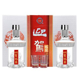 迎驾贡酒 白酒 银星 浓香型 送礼礼品 安徽特产酒 42度 450ml*2两瓶礼盒装