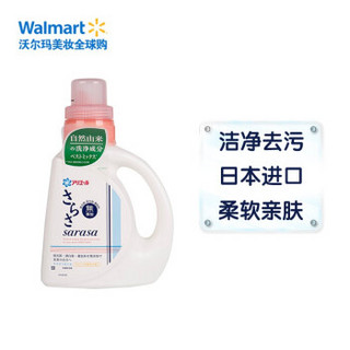 P&G 宝洁 洗衣液 850g