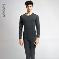 海之宁 保暖内衣男士加厚加绒套装冬季德绒发热打底棉毛衫秋衣秋裤4065 深麻灰 XXXL