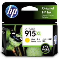 HP 惠普 3YM21AA 915XL 黄色大容量墨盒(适用于HP OfficeJet Pro 8020)