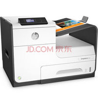 惠普（HP）PageWide Pro 452dn 页宽秒速级打印机 激光机的效率 喷墨打印机