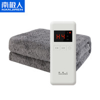 南极人 NanJiren 长毛绒材质水暖毯 智能调温电热毯 安全除螨 双人双控 数显控制 简约灰色 180