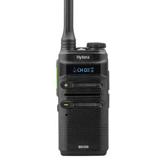 海能达（Hytera）BD350 商用数字对讲机 数模两用 酒店 物业 定制（含耳机）
