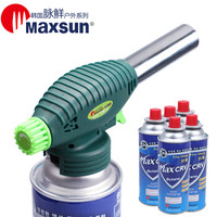 脉鲜(MAXSUN)卡式打火枪 喷枪 喷火器 喷火枪 烧猪毛 气罐 火枪 MS-T3 烧烤 自动点火器 丁烷气罐5瓶