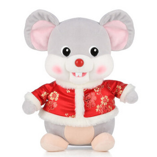 威尔通 鼠年吉祥物本命年生肖鼠公仔毛绒玩具鼠玩偶2020年公司年会活动小礼品新年礼物35cm唐装富贵鼠可定制