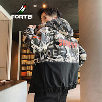 富铤 FORTEI 棉衣男2019冬季新款保暖棉服潮流时尚修身休闲百搭男士连帽夹克棉袄外套男 GTM1987卡其 L