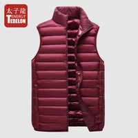 太子龙 TEDELON 羽绒马甲 2019秋冬季立领白鸭绒马甲男士无袖超轻薄羽绒服马甲背心YYS-181 酒红 L