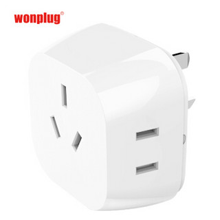 万浦（wonplug）新国标安全插座一转四多功能插头电源转换器