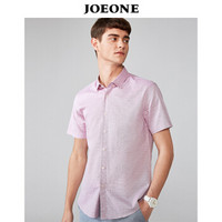 九牧王（JOEONE）短袖衬衫男2019夏季新品商务衬衣男 180/100A[52]紫红JC492331T
