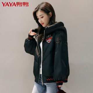 鸭鸭（YAYA）羽绒服女短款连帽韩版大码时尚休闲羽绒服女装 B-57650 黑色 165