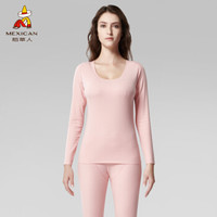 稻草人保暖内衣女士秋冬季加绒无痕紧身棉毛衫裤套装青年细绒秋衣秋裤 EH851W9 樱花粉 M