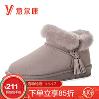 意尔康女鞋加绒雪地靴女时尚流苏学院风短靴平底舒适棉鞋 9763ZM49236W 粉红 40