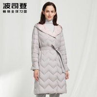 波司登中长款羽绒服新品连帽休闲都市女装时尚外套 浅灰色 西曼粉813J B90131030