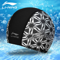 LI-NING 李宁 泳帽男女长发舒适布游泳帽 时尚花色不勒头打底不粘发泳帽 LSMR692-1