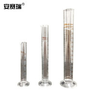 安赛瑞 玻璃量筒（2只装）量出式筒刻度量筒玻璃量筒 橙红标高硼硅直型量筒 1000ml 可定制600047