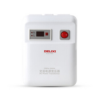 德力西电气（DELIXI ELECTRIC）变压器110V转220V国内电器国外用变压器 220V电器用电源电压转换器 2000W