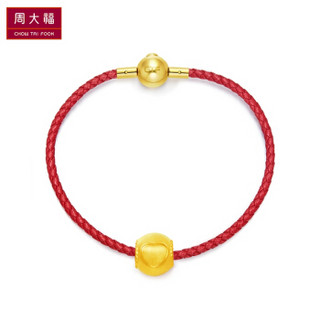 周大福（CHOW TAI FOOK）心形 定价足金黄金转运珠/吊坠 R22758 980 