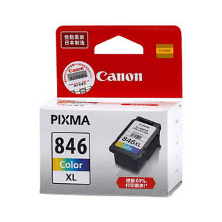 佳能（Canon）CL-846XL彩色高容墨盒适用TS208 TS308 TS3180 MG3080 MG2580 MG2400 IP2880 MX498