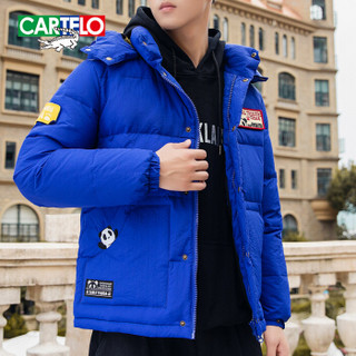 卡帝乐鳄鱼(CARTELO)羽绒服2019年冬季新款加厚保暖男装连帽防寒外套 宝蓝 XL