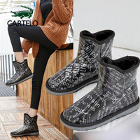 卡帝乐鳄鱼 CARTELO 雪地靴女时尚加绒防风保暖短筒百搭学生厚底短靴面包鞋 KDLQW-1982 黑色 36/230(1.5)