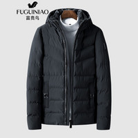 富贵鸟(FUGUINIAO)棉服男装2019秋冬新款棉袄青年时尚连帽纯色棉服保暖棉衣外套 黑色 2XL