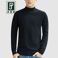 吉普盾半高领针织衫男士2019秋冬新品韩版修身毛线上衣休闲打底毛衣男 黑色 XL