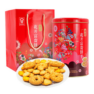 嘉顿（Garden）花开富贵饼 新年节庆送礼佳品 休闲零食年货饼干礼盒 320g