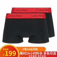 Calvin Klein 男士时尚舒适平角内裤两条装 NB1463A IXY Black w. Impact WB黑色红边 S