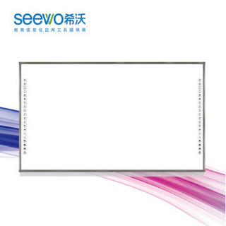 希沃（seewo） K98WA 交互式电子白板