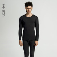 海之宁保暖内衣男士加厚加绒套装冬季德绒发热打底棉毛衫秋衣秋裤9018黑灰 3XL