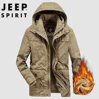 吉普JEEP 棉服男2019秋冬季新品中青年连帽加绒加厚保暖男士上衣外套男XY0075 卡其 4XL