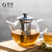 佳佰 玻璃泡茶壶 350ml