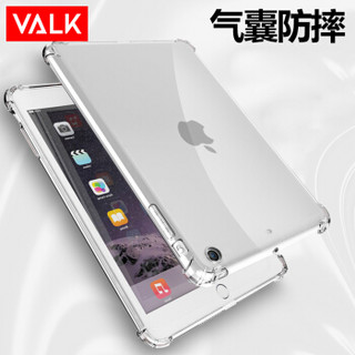 VALK iPad 2019保护套 2019年新款苹果平板电脑软胶保护壳气囊防摔透明壳10.2英寸
