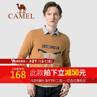 骆驼（CAMEL）男装 2019秋季新款青年针织衫男双面提花宽松休闲毛衣男 D9H267251 杏黄_M