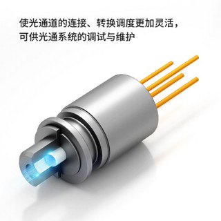 中科光电 sfp光模块 百兆单模单纤光纤收发器适用 1310nm 带DDM ZK-FE-LR-S13 兼容华为 1支