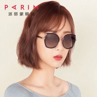 派丽蒙（Parim)太阳镜女杨紫明星同款猫眼装饰大框韩版偏光遮阳墨镜女眼镜73422