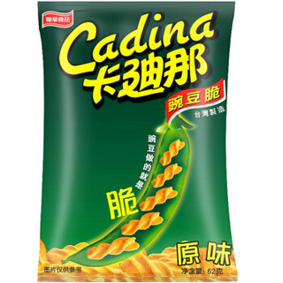 Cadina 卡迪那 豌豆脆组合包（原味+酷辣味）休闲薯片零食  膨化食品62g