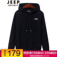 吉普 JEEP 卫衣男士秋装连帽韩版休闲宽松纯色套头上衣 HD65015 黑色 4XL