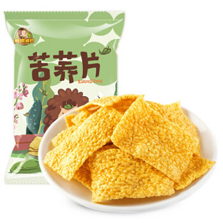 刺猬阿甘 苦荞片香葱味网红休闲零食小吃荞麦锅巴薯片31g